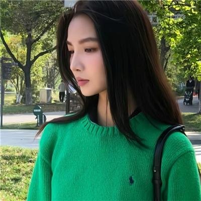 爱寻迷