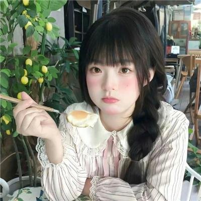 夏日恋人